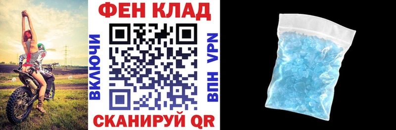 Amphetamine VHQ  ОМГ ОМГ ССЫЛКА  Ленинск-Кузнецкий  купить закладку 