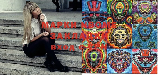 a pvp Алексин