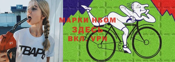 трава Алексеевка