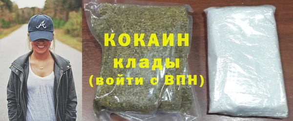 a pvp Алексин