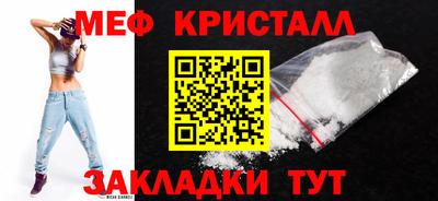 прущая мука Жуковский