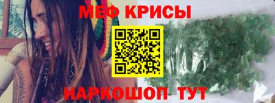 прущая мука Жуковский