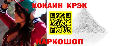 марки lsd Заводоуковск