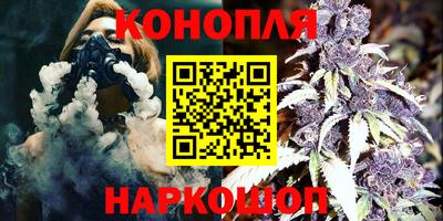 прущая мука Жуковский