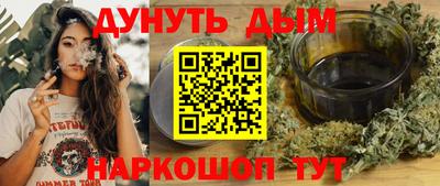 прущая мука Жуковский