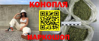 соль ск Заволжье