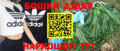 прущая мука Жуковский