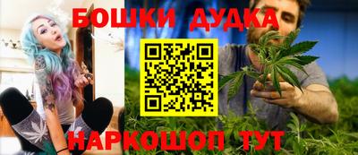 прущая мука Жуковский
