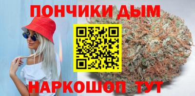 соль ск Заволжье