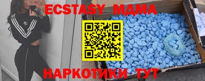 марки lsd Заводоуковск