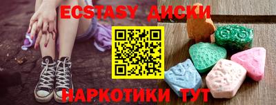 прущая мука Жуковский