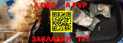 прущая мука Жуковский