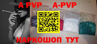 прущая мука Жуковский