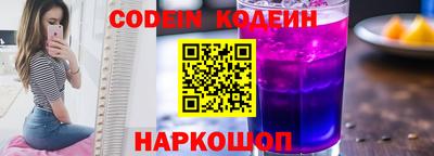 марки lsd Заводоуковск