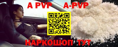 прущая мука Жуковский