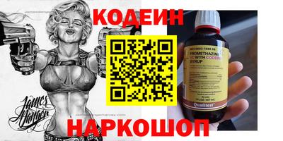 марки lsd Заводоуковск