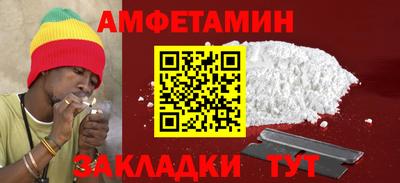 прущая мука Жуковский