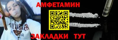 марки lsd Заводоуковск