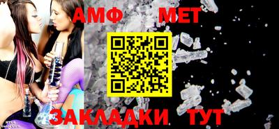 прущая мука Жуковский