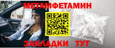 марки lsd Заводоуковск