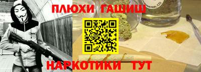 марки lsd Заводоуковск
