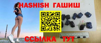 марки lsd Заводоуковск