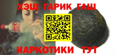 прущая мука Жуковский
