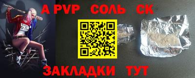 прущая мука Жуковский