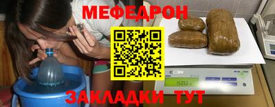 марки lsd Заводоуковск