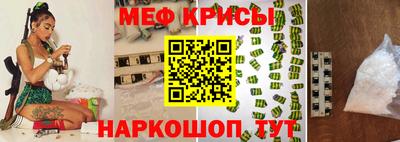 марки lsd Заводоуковск