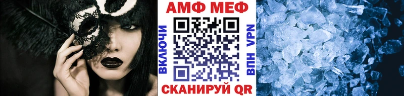 Метамфетамин витя Ленинск-Кузнецкий