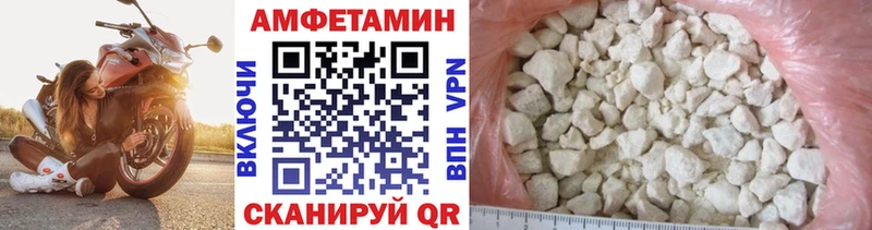 Первитин кристалл  где найти наркотики  Ленинск-Кузнецкий 